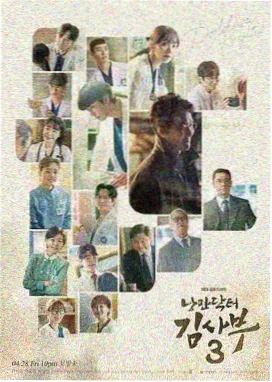 韩剧她很漂亮在线播放第01集分集入口